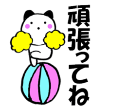 Large character panda cat sticker #11044431