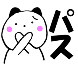 Large character panda cat sticker #11044437