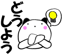 Large character panda cat sticker #11044441