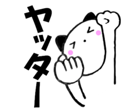 Large character panda cat sticker #11044443