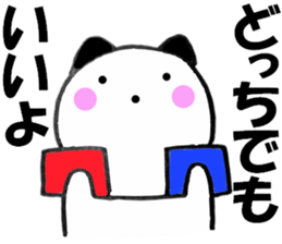 Large character panda cat sticker #11044449