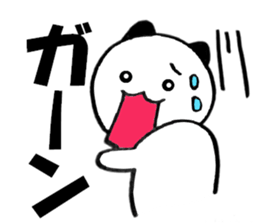 Large character panda cat sticker #11044463