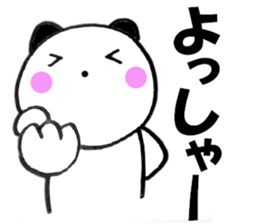 Large character panda cat sticker #11044465