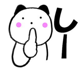 Large character panda cat sticker #11044467