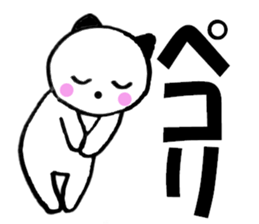 Large character panda cat sticker #11044473