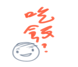 18y LaoTou sticker #11044568