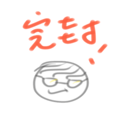 18y LaoTou sticker #11044577