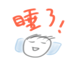 18y LaoTou sticker #11044580