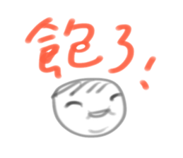 18y LaoTou sticker #11044584