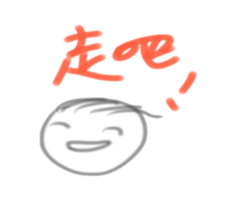 18y LaoTou sticker #11044588