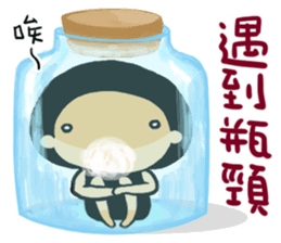 Carry on with Mushroom~ sticker #11044640