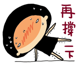 Carry on with Mushroom~ sticker #11044641