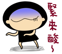 Carry on with Mushroom~ sticker #11044644