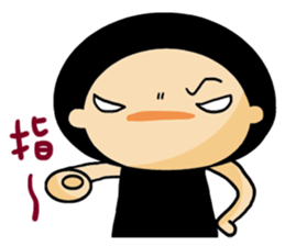 Carry on with Mushroom~ sticker #11044645