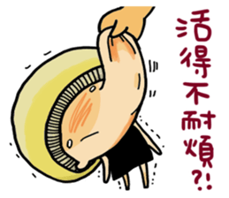 Carry on with Mushroom~ sticker #11044648