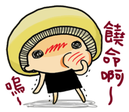 Carry on with Mushroom~ sticker #11044649