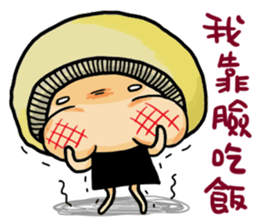 Carry on with Mushroom~ sticker #11044651