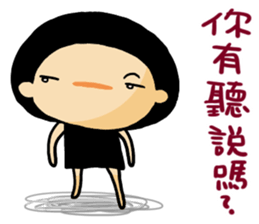 Carry on with Mushroom~ sticker #11044653