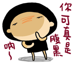 Carry on with Mushroom~ sticker #11044655