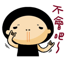 Carry on with Mushroom~ sticker #11044658