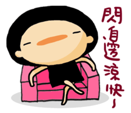 Carry on with Mushroom~ sticker #11044659