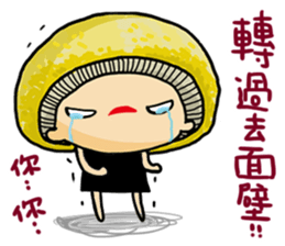 Carry on with Mushroom~ sticker #11044661