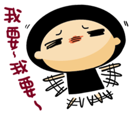 Carry on with Mushroom~ sticker #11044665