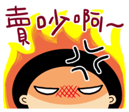 Carry on with Mushroom~ sticker #11044667