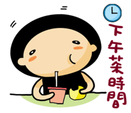 Carry on with Mushroom~ sticker #11044674