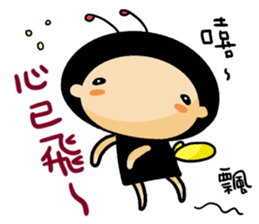 Carry on with Mushroom~ sticker #11044675