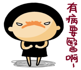 Carry on with Mushroom~ sticker #11044677