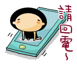 Carry on with Mushroom~ sticker #11044678