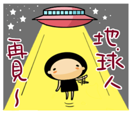 Carry on with Mushroom~ sticker #11044679