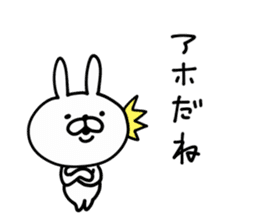 Rabbit Legend3 sticker #11044840