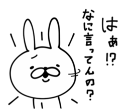 Rabbit Legend3 sticker #11044841