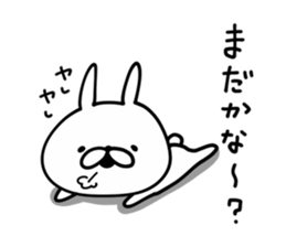 Rabbit Legend3 sticker #11044844