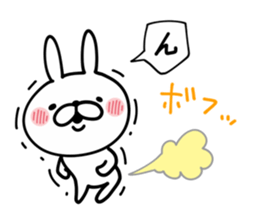 Rabbit Legend3 sticker #11044845