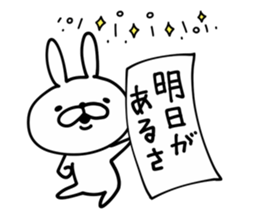 Rabbit Legend3 sticker #11044847