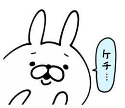 Rabbit Legend3 sticker #11044849