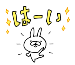 Rabbit Legend3 sticker #11044850