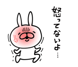 Rabbit Legend3 sticker #11044851