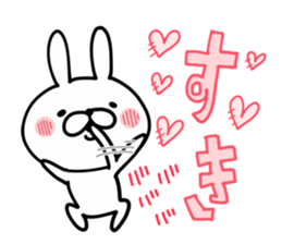 Rabbit Legend3 sticker #11044852