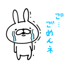 Rabbit Legend3 sticker #11044854