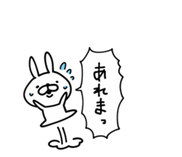 Rabbit Legend3 sticker #11044856