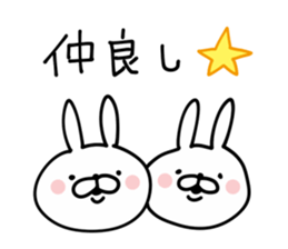 Rabbit Legend3 sticker #11044860