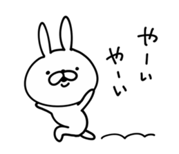 Rabbit Legend3 sticker #11044861