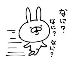 Rabbit Legend3 sticker #11044866