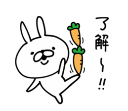 Rabbit Legend3 sticker #11044868