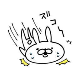 Rabbit Legend3 sticker #11044870