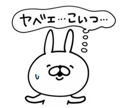 Rabbit Legend3 sticker #11044871